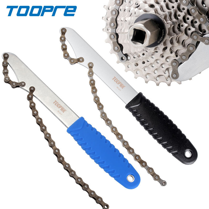 Chain Sprocket Set - Toopre-自転車スプロケットリムーバー,自転車チェーンホイップツール,カセット用,自転車チェーン修理キット