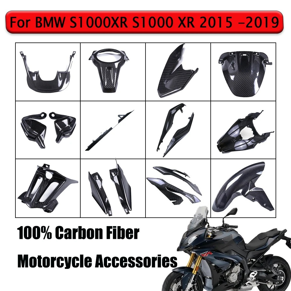 Chain Kit Motorcycle - BMW S1000XR S1000 XR 2015-2019用 サラウンド3Kカーボンファイバー製