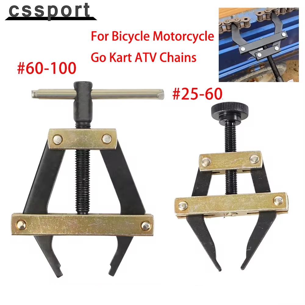 ローラーチェーンツールホルダーカッターキット、自転車、オート - Bicycle Chain のレビューと価格
