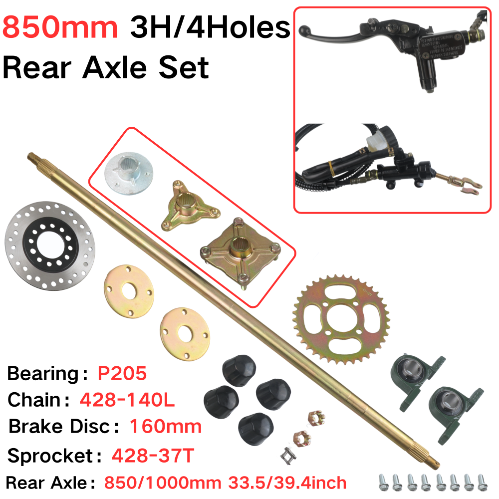 850mm リアアクスル一式 428付き #   140Lチ - Sprocket Chain のレビューと価格