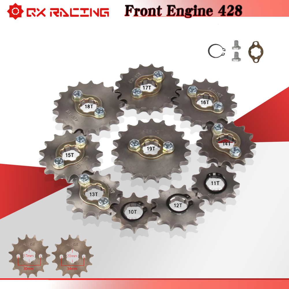 17 20 ミリメートル 10T-19T フロントエンジンス - 428 Chain のレビューと価格