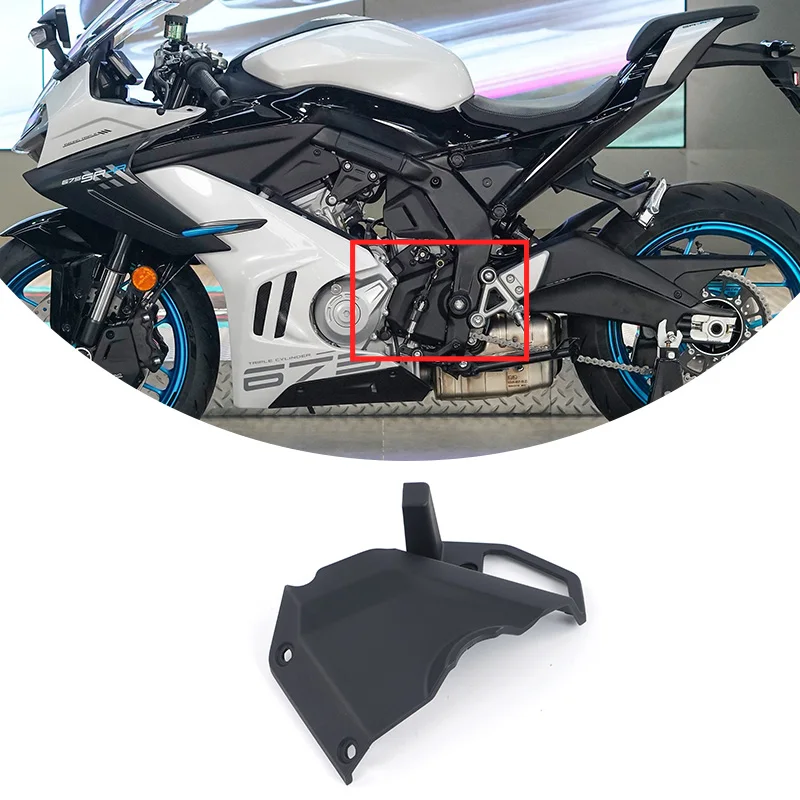 CF 675SR-R 675NK用、小型スプロケットカバー＆ - Sprocket のレビューと価格