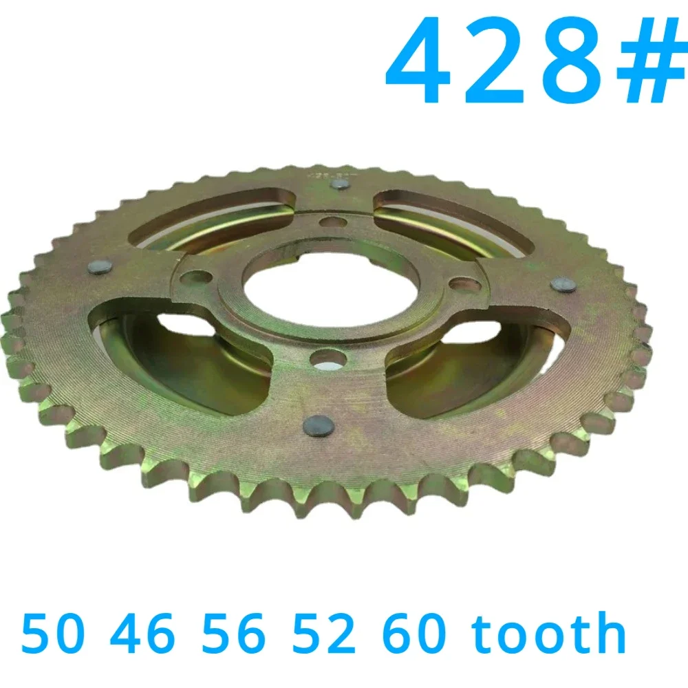中国白菜（ゾンシェン）GYオフロード428用、50チェーンプ - 428 Chain のレビューと価格
